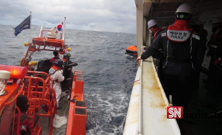 Japonya Açıklarında, Gemi Battı 9 Kayıp